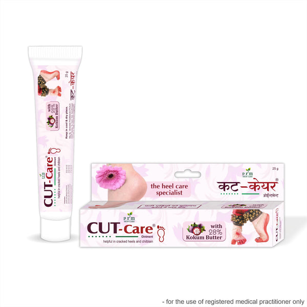 Cut Care Herbal Cracked Heel Ointment 🌿 | Deep Moisturizing Foot Repair Cream | Kokum Butter & Ayurvedic Heel Care (25g) ( pack of 2 )