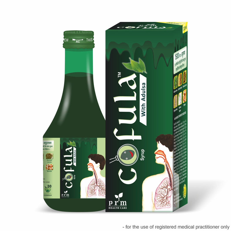 Cofula Herbal Cough Syrup 🌿 | Ayurvedic Relief for Congestion, Allergic & Smoker’s Cough | Respiratory & Throat Care Formula (110 ml) ( pack of 2 )