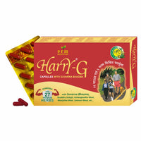 Harry G Capsules 🌿 | Advanced Ayurvedic Vigor & Vitality Formula | 27 Herbal Ingredients with Shilajit, Ashwagandha & Swarna Bhasma | Strength, Stamina & Immunity Support