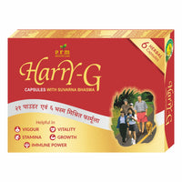 Harry G Capsules 🌿 | Advanced Ayurvedic Vigor & Vitality Formula | 27 Herbal Ingredients with Shilajit, Ashwagandha & Swarna Bhasma | Strength, Stamina & Immunity Support
