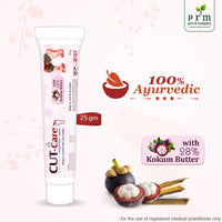 Cut Care Herbal Cracked Heel Ointment 🌿 | Deep Moisturizing Foot Repair Cream | Kokum Butter & Ayurvedic Heel Care (25g) ( pack of 2 )