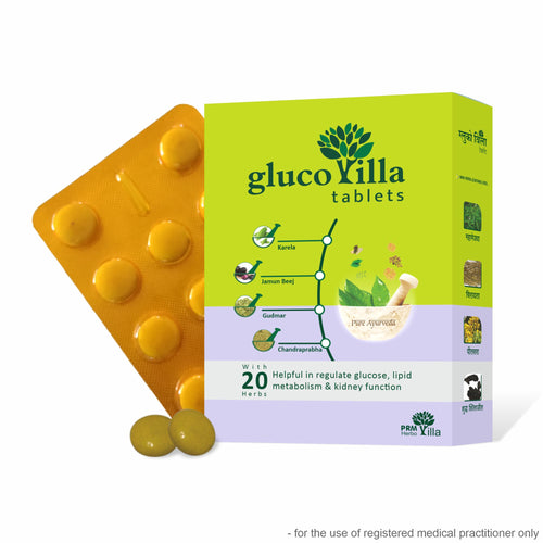 Glucovilla Ayurvedic Blood Sugar Support Tablets | Herbal Glucose Metabolism Formula with Gudmar, Karela & Jamun Seed | Natural Blood Sugar Balance (30 Tablets) ( pack of 2 )