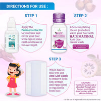 PRM Hair Marshal Anti Lice Cream Wash Pack of 3 🧴 | 3-in-1 Herbal Lice Removal Treatment 🌿 | Kills Lice, Eggs & Nits in One Wash | Neem, Reetha & Shikakai