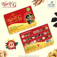 Harry G Capsules 🌿 | Advanced Ayurvedic Vigor & Vitality Formula | 27 Herbal Ingredients with Shilajit, Ashwagandha & Swarna Bhasma | Strength, Stamina & Immunity Support