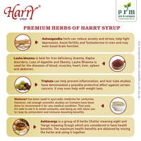 Harry Family Herbal Tonic 🌿 | Ayurvedic Immunity & Energy Booster | Digestive & Nutritional Support Syrup (225ml ) ( pack of 2 )