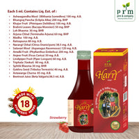 Harry Syrup & Tablets COMBO