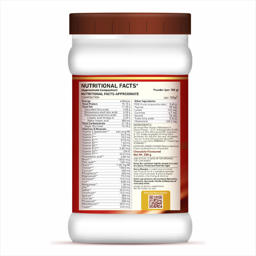 Harry Herbs & Protein Powder 200g 💪 | Ayurvedic Nutrition Supplement for Kids & Adults 🌿 | Energy, Immunity, Bone Strength & Digestion Support