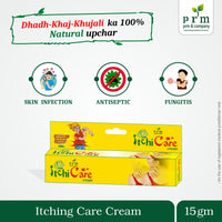 ItchiCare Herbal Anti-Fungal Cream 🌿 | Itching, Ringworm, Eczema & Psoriasis Relief | Ayurvedic Skin Repair Formula (15g)  ( pack of 3 )