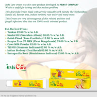 ItchiCare Herbal Anti-Fungal Cream 🌿 | Itching, Ringworm, Eczema & Psoriasis Relief | Ayurvedic Skin Repair Formula (15g)  ( pack of 3 )