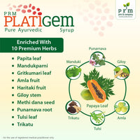 PRM Platigem Syrup 225ml | Ayurvedic Immunity & Platelet Support | Papaya Leaf, Giloy, Amla & Aloe Vera | Herbal Health Tonic ( pack of 2)