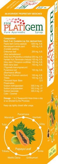 PRM Platigem Syrup 225ml | Ayurvedic Immunity & Platelet Support | Papaya Leaf, Giloy, Amla & Aloe Vera | Herbal Health Tonic ( pack of 2)