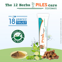 Pynil Ayurvedic Piles Relief Ointment | Herbal Cream for External Hemorrhoids, Itching & Burning | Natural Piles Care Formula (30 g) ( pack of 2 )