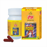 PRM Rome Capsules Ayurvedic Wellness Supplement | Energy, Strength & Vitality Booster | With Shilajit, Safed Musli & Ashwagandha ( pack of 2 )