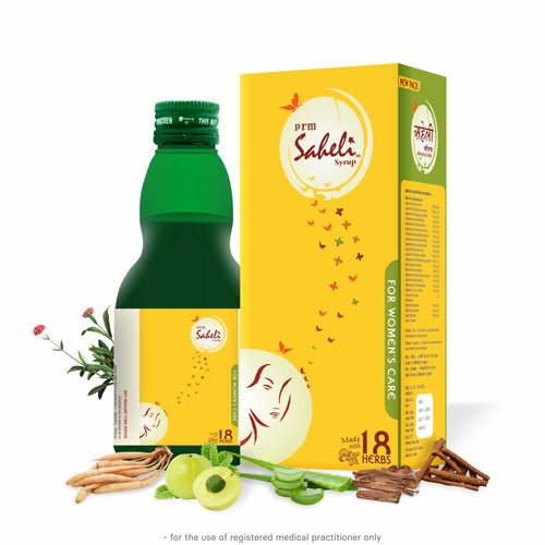 PRM Saheli Syrup – Ayurvedic Women’s Uterine Tonic 🌸 | Supports Menstrual Balance, Leucorrhea Relief & Hormonal Wellness | 18 Herbal Extracts | Natural Female Health Support
