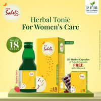 PRM Saheli Syrup – Ayurvedic Women’s Uterine Tonic 🌸 | Supports Menstrual Balance, Leucorrhea Relief & Hormonal Wellness | 18 Herbal Extracts | Natural Female Health Support