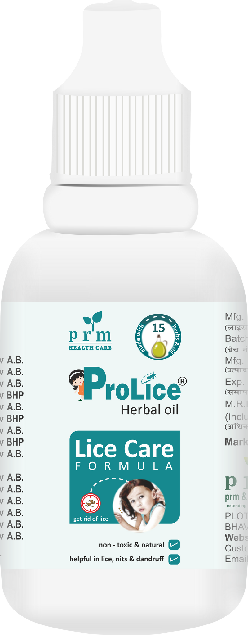 Hair Marshal & Prolice Oil COMBO
