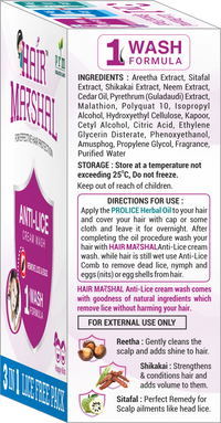 Hair Marshal & Prolice Oil COMBO