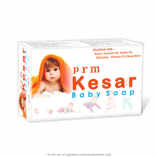 PRM Kesar Baby Soap | 76% TFM Ayurvedic Moisturizing Soap for Babies | Saffron, Milk Cream & Coconut Oil Gentle Skin Care