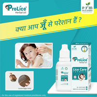 Prolice Herbal Anti Lice Oil – Removes Lice, Nits & Eggs | Neem, Tulsi & Tea Tree Hair Treatment (30ml) ( pack of 3 )