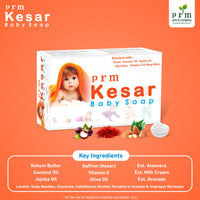 PRM Kesar Baby Soap | 76% TFM Ayurvedic Moisturizing Soap for Babies | Saffron, Milk Cream & Coconut Oil Gentle Skin Care