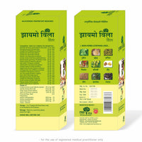 Zymovilla Ayurvedic Digestive Syrup | Natural Relief for Gas, Acidity & Indigestion | 26 Herbal Gut Health Formula | Appetite Booster & Digestive Support ( pack of 2 )