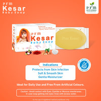 PRM Kesar Baby Soap | 76% TFM Ayurvedic Moisturizing Soap for Babies | Saffron, Milk Cream & Coconut Oil Gentle Skin Care
