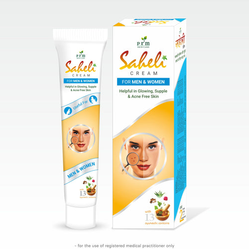 Saheli Ayurvedic Face Cream 🌿 | Herbal Glow & Anti-Acne Cream with Aloe, Neem, Turmeric & Chandan | Skin Nourishing & Dark Spot Care (pack of 2 )