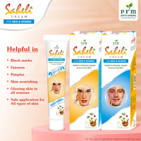 Saheli Ayurvedic Face Cream 🌿 | Herbal Glow & Anti-Acne Cream with Aloe, Neem, Turmeric & Chandan | Skin Nourishing & Dark Spot Care (pack of 2 )