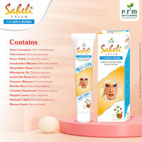 Saheli Ayurvedic Face Cream 🌿 | Herbal Glow & Anti-Acne Cream with Aloe, Neem, Turmeric & Chandan | Skin Nourishing & Dark Spot Care (pack of 2 )