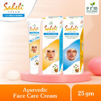 Saheli Ayurvedic Face Cream 🌿 | Herbal Glow & Anti-Acne Cream with Aloe, Neem, Turmeric & Chandan | Skin Nourishing & Dark Spot Care (pack of 2 )