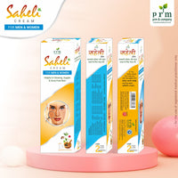 Saheli Ayurvedic Face Cream 🌿 | Herbal Glow & Anti-Acne Cream with Aloe, Neem, Turmeric & Chandan | Skin Nourishing & Dark Spot Care (pack of 2 )