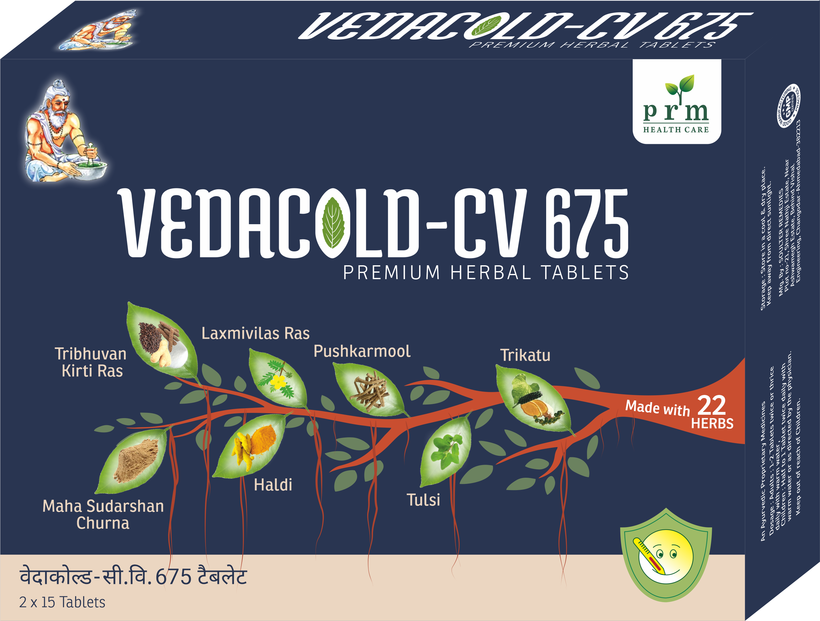 VedaCold-CV 675 Tablets - Front